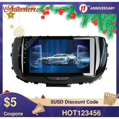 Android 10.0 PX6/PX5 64G Auto Radio Recorder Car NO DVD Player GPS Navigation For KIA SOUL 2020 Head Unit Multimedia Player DSP