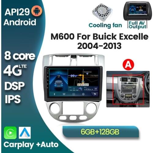 4GLTE Android 10 Car Multimedia Navigation GPS Player for Chevrolet Lacetti J200 BUICK Excelle Hrv 2004-2013 2din Car Radio Unit