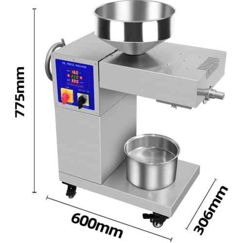 BEAUTISUN,Full-press automatic commercial oil press