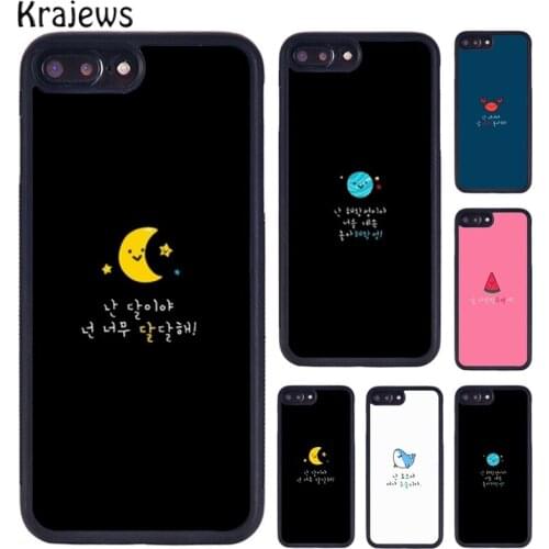 Krajews Cute Cartoon Stray Kids Rubber Phone Case For iPhone 5 6S 7 8 plus 11 12 Pro X XR XS Max Samsung Galaxy S6 S7 S8 S9 S10