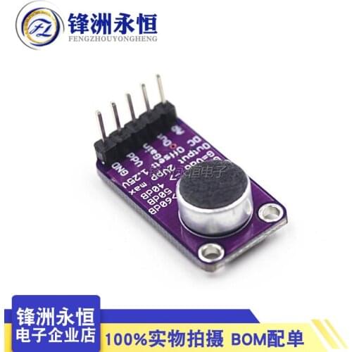MAX9814 Microphone AGC Amplifier Board Module Auto Gain Control for Arduino Programmable Attack and Release Ratio Low THD
