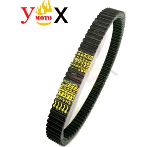 Maxi Scooter Motorcycle Transmission Clutch Drive Belt Driving Chain Aramid Fiber For Yamaha TMAX500 T-MAX500 XP500 2004-2011