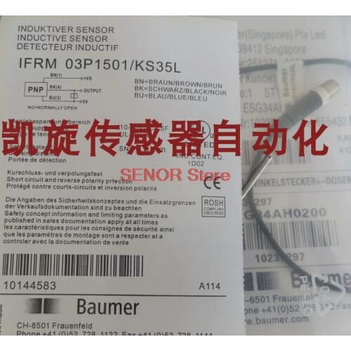 New supply of magnetic proximity switch MZTK 06N1011/KS35D