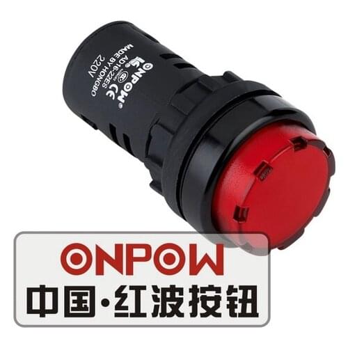 ONPOW 22mm 6V,12V,24V,220V Red, Green, Yellow, Blue Signal lamp, indicator lamp, Plastic indicator light (AD16-22ES) CE,RoHS