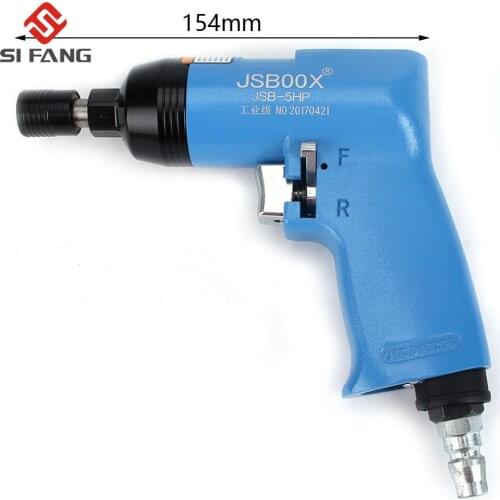 Pneumatic Screwdriver Gun Pistol Type Driver Air Tool Clutch Adjustable 10000RPM Air Screw Driver Gun