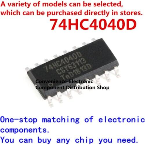 10PCS/PACK 74HC4040D quad 2-input nor gate 74HC4040 chip 74HC4040 SMD chip SOP16 IC integration