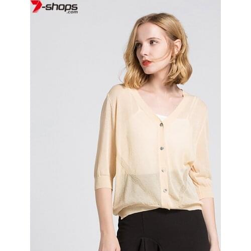 Aecu Women's Thin Cardigans