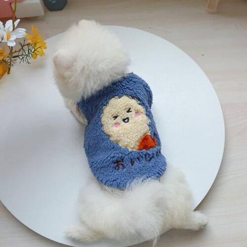 Pet Dog Anxiety Jacket Cat Clothes Roman Vest Clothing Small Puppy Dogs Warm Autumn Winter Costume Coat