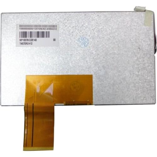 YCD-HSD070-L27A Compatible replacement New 7 inch industrial control vehicle navigator LCD screen