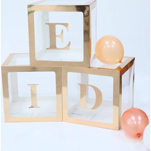 12inch Transparent Rose Gold Box with EID Letters Stickers Ramadan Kareem DIY Decoration EID Mubarak Muslim Islamic Supplies