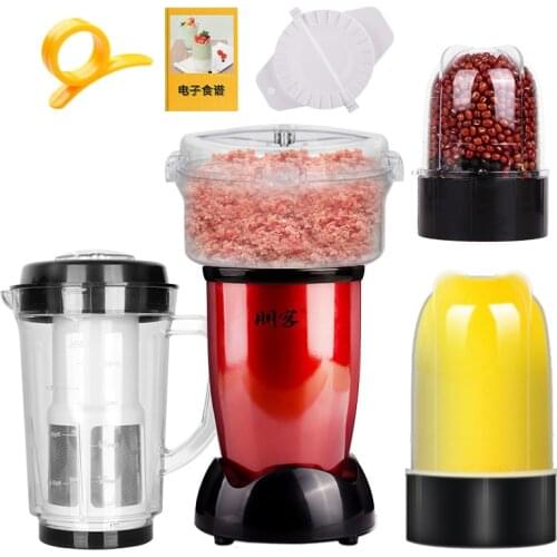 220V Electric Household Juicer Automatic Soymilk Machine Multifunctional Electric Food Blender Baby Solid Food Maker Machine