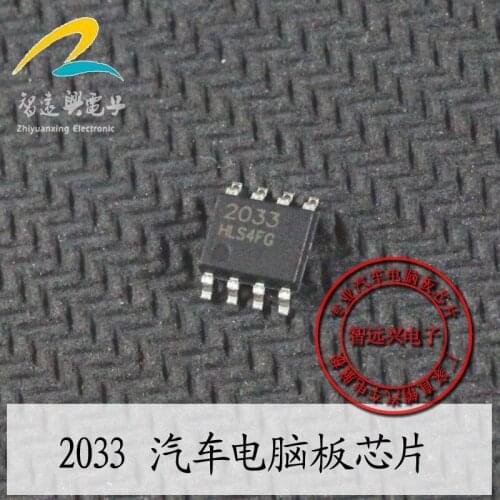 2033 Computer board driver chip