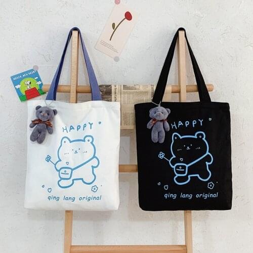 PURFAY Canvas Capacity Women Shoulder Bag Tote Shopper Bag Eco Reusable Travelling bag Cloth Messenger Bag