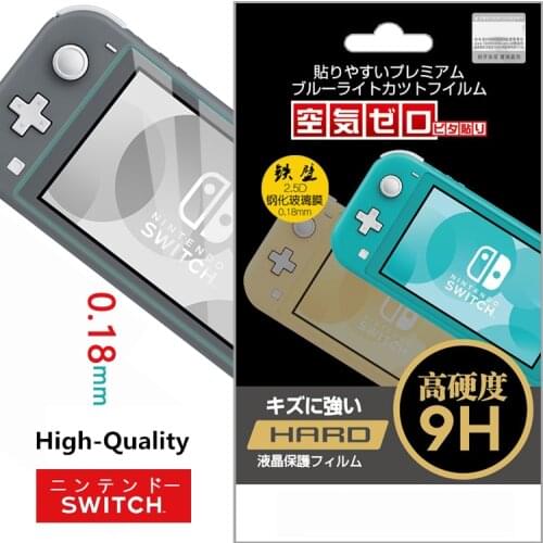 2X Protective Glass for Nintend Switch Tempered Glass Screen Protector Cover Protective Films For Nintendo Switch NS Switch Lite