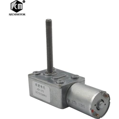 6mm*50mm Lead Screw Shaft Worm Gear Motor High Torque M6 axis Speed Reduction Worm Geared Motor