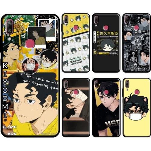 Sakusa Kiyoomi Haikyuu For Huawei Y3 Y5 Y6 Y7 2017 2018 Y9 Prime 2019 Y7A Y6P Y5P 2020 Nova 5T 2i 3i Phone Case