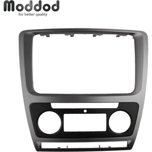 Double Din for SKODA Octavia Auto/Manual A/C 2008-2013 Audio Fascia Stereo Radio DVD CD Panel Dash Mount Trim Kit Frame