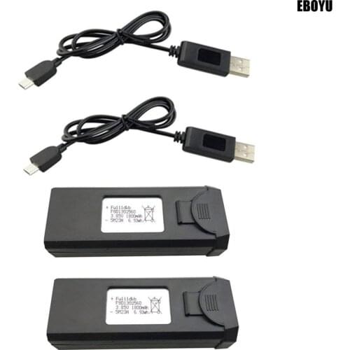 EBOYU 2pcs * 3.85V 1800mAh Lipo Battery + 2pcs USB Charger Cables for VISUO XS809S Foldable RC Quadcopter WiFi FPV Drone