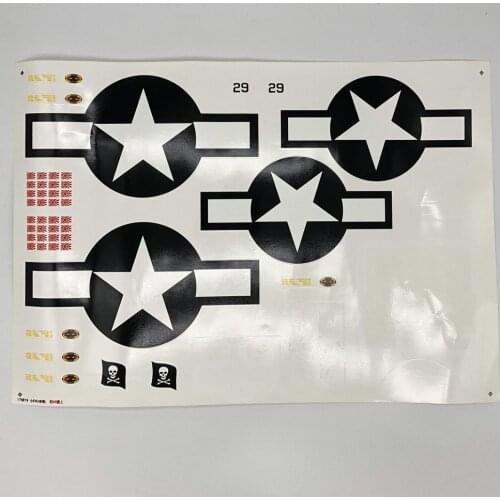Decal set for LX Model Sky flight Hobby 1200mm wingspan F4U rc warbird plane