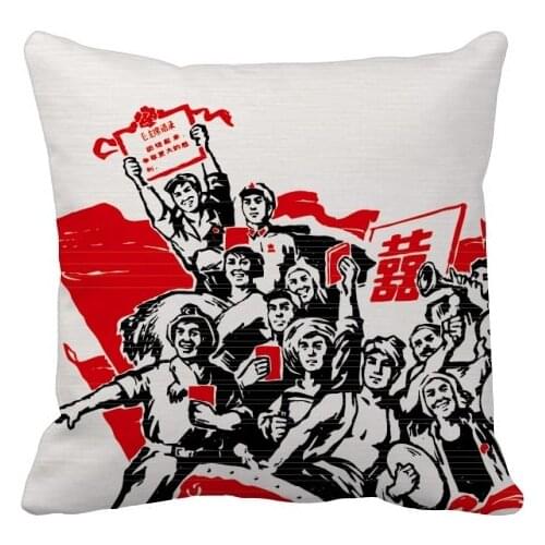 Red Flag Mao Zedong Quotes Red China Throw Pillow Square Cover