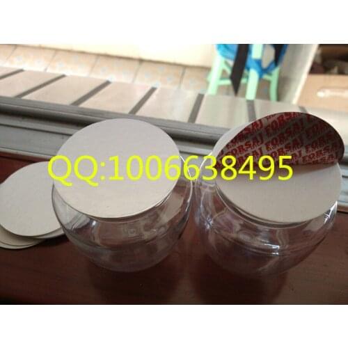 PET aluminum foil sealing film PET induction sealing film PET aluminum foil sealing film