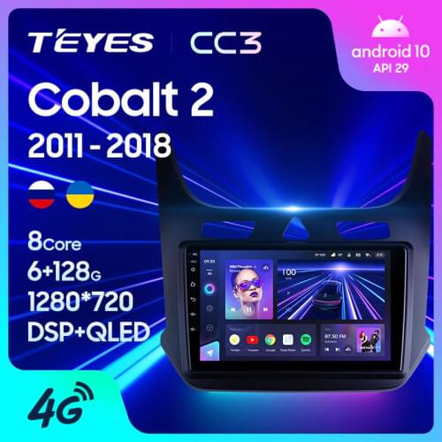 TEYES CC3 For Chevrolet Cobalt 2 2011 - 2018 Car Radio Multimedia Video Player Navigation stereo GPS Android 10 No 2din 2 din dvd