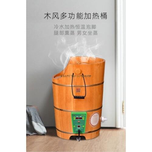 Fumigation Bucket, Foot Soaking Bucket, Wooden Bucket, Foot Bath, Foot Washing Bucket, Wooden Basin, Knee Deep Bucket, Household