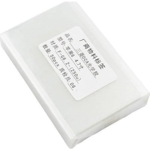 Leoleo Protective Films For Mobile Phones