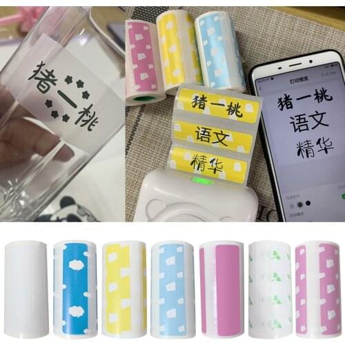 1rolls 50x15mm Photo Printer Mini Thermal Bluetooth Printer Machine Peripage Sticker Label Notes Printer Color Paper Roll