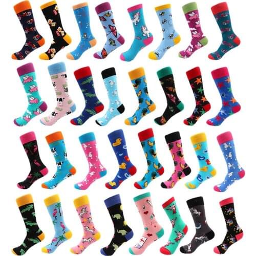 Fashion Happy Socks Cotton Soft Sox Beautiful Lama Dog Curve Men Funny Women Ladies Girls Art