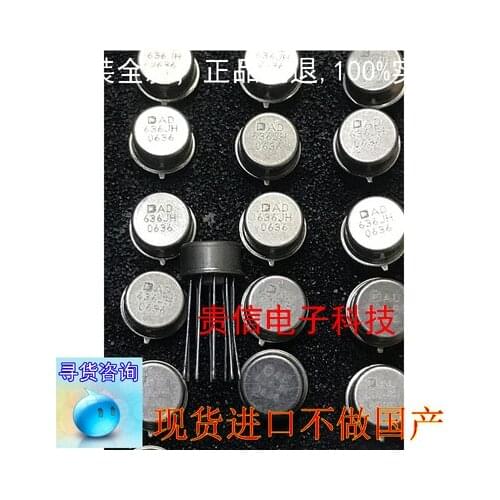 New&original 1PCS AD636JHZ AD636J AD636