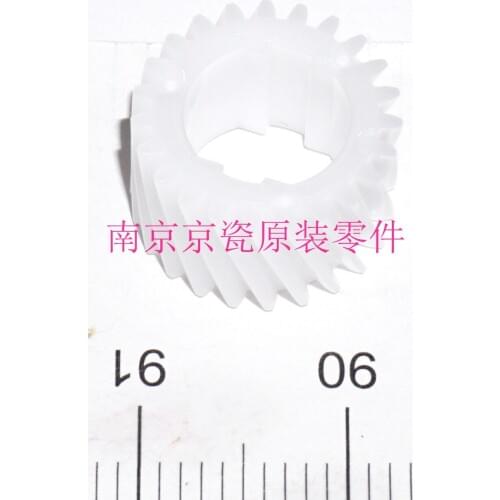 New Origina Kyocera GEAR MAG Z23L for:TA4002i 5002i 6002i 3552ci 4052ci 5052ci 6052ci