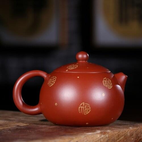 Sand Teapot Famous Country Assistant Worker Zhou Guojun Handmade Furu Mountain Purple Sand Teapot Travel Teaware Gift