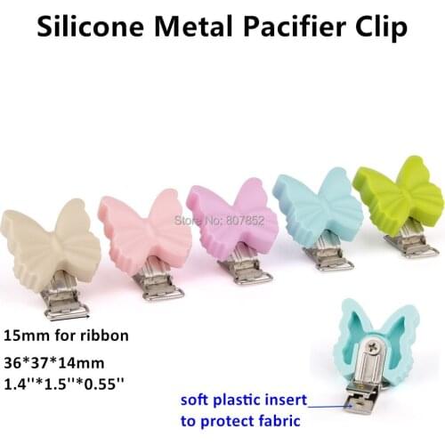 5pcs Silicone Butterfly Baby Dummy Teether Pacifier Chain Clip Baby Soother Nursing Accessories Holder Clip 5 color