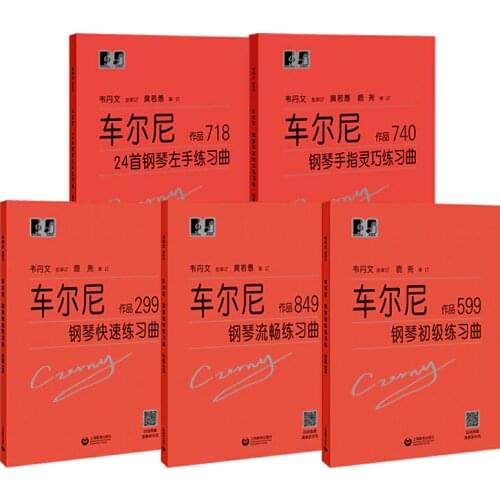 Czerny Piano Scores Tutorial Book Primary work 599/Fluent 849/299/740/718 Music Books