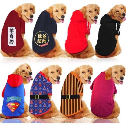 Winter Big Dog Clothes Warm Fleece Pet Coat Jackets Pets Puppy Cat Hoodies Costumes Pug French Bulldog Golden Retriever Clothing