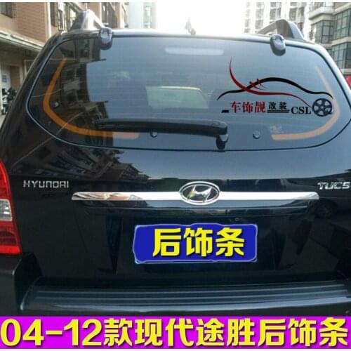 For Hyundai Tucson 2005-2014 High-quality ABS Chrome Rear Trunk Door Handle Cover Tail Gate Trim Bezel Molding Styling