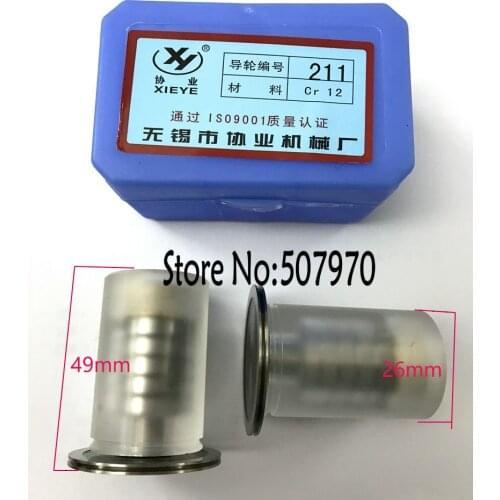 Plastic Seat Guide Pulley Roller Assembly 211 OD 26* 49mm Length for CNC Wire Cut Machine