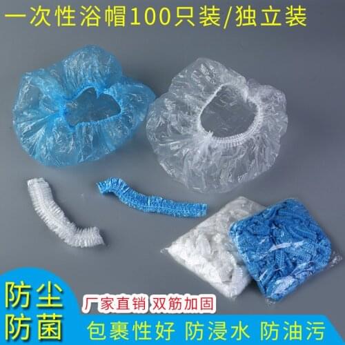 Film Disposable bath cap female waterproof bath thickened bath cap oil smoke proof household hair baked oil cap heating hair