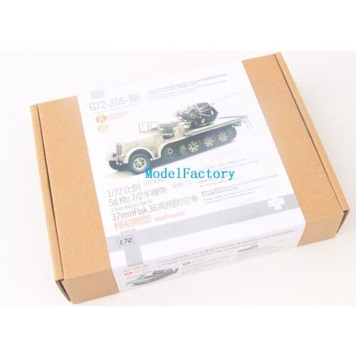 Orange Hobby G72-206 1/72German Sd.Kfz.7 Half track w 37mm AAGun Flak36 modelkit