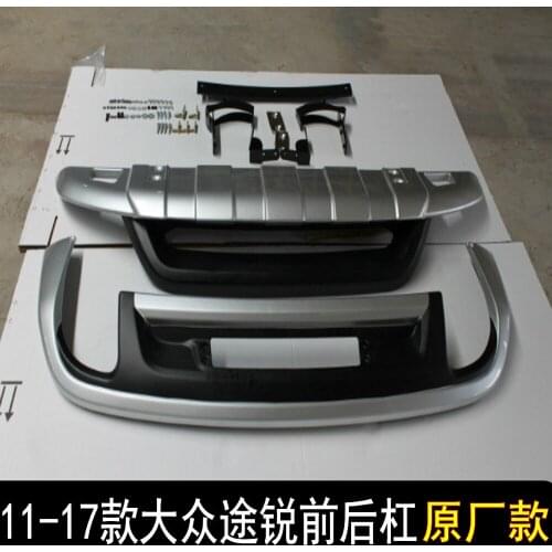 Applicable to Volkswagen 11-17 16 Guard，Front and Rear Bars，Touareg Baffle