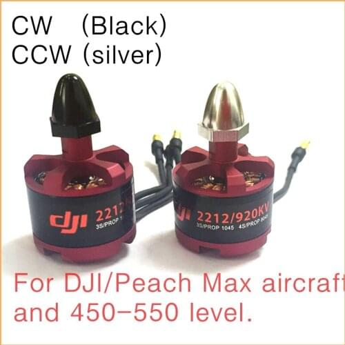 2212 brushless Motor self-locking,920KV F330 F450 F550 Model aircraft motor ,Four/six axis