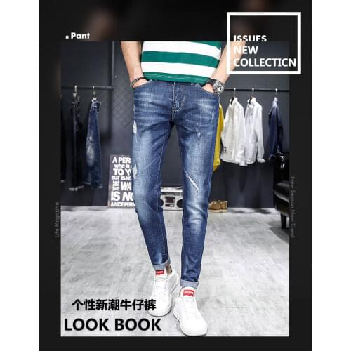 Pants mens Korean version of nine-point pants jeans mens summer thin section Slim feet with holes in casual pants men
