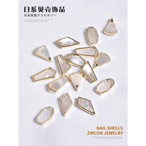 10 pcs New style of net red nail ornament Japanese natural shell alloy zircon nail stick drill decoration colorful abalone slice