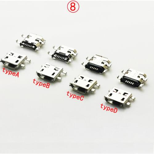 10PCS 7Pin Micro USB connector Phone Tail Charging Socket B type Female Jack PCB Board Sink 0.72 DIP Flat Mouth