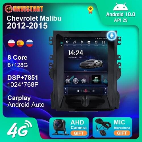 Android 10 Car Radio for Chevrolet Malibu 2012-2015 Multimedia 2 Din Autoradio Player GPS Navigation BT Carplay DSP 4G WIFI DVD