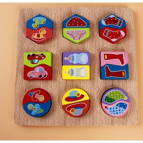 Kids Wooden Puzzles Toy Early Learning Toys Kids Gift Educational Shapes Paired Puzzle Color Geometrical Shape Math Toys