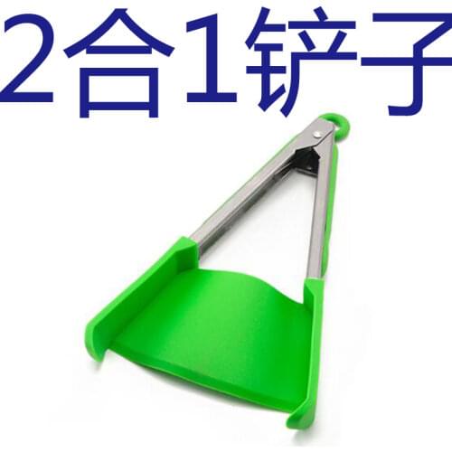 MDJMAX Meat Accessories