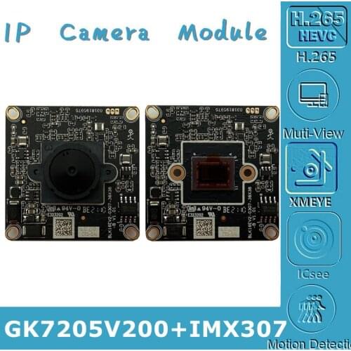 3.7mm Sony IMX307+3516EV200 3MP 2304*1296 IP Camera Module Board Mini Lens All Color H.265 Low illumination ONVIF CMS XMEYE RTSP