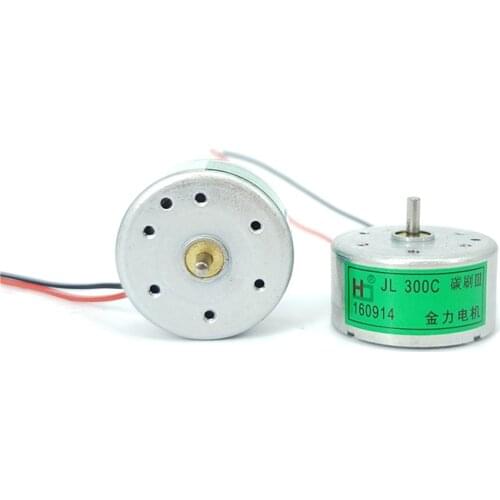 RF-300C DC1.5V-6V 12500RPM High Speed Carbon Brush Mini 300 Motor Small Solar Power Motor DIY Fan Toy Model Student Project